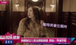 娱乐圈爆料配乐大全下载,揭秘热门剧集、电影幕后音乐宝藏