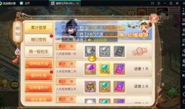 仙源道院爆料视频大全最新,最新爆料视频大全深度解析