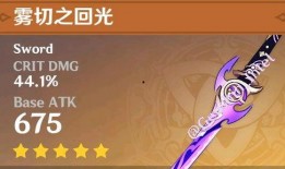 原神模型最新爆料下载,揭秘神秘角色与全新世界观的惊艳亮相