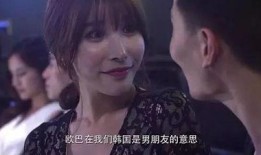 一路夜蒲完整版在线观看,狂欢之旅，激情燃烧的夜生活全景