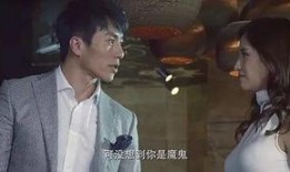 一路夜蒲完整版在线观看,狂欢之旅，激情燃烧的夜生活全景