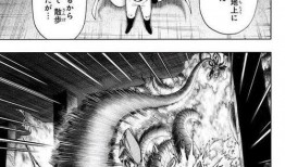 大蛇王完整版在线观看,惊世巨蟒的复仇传奇