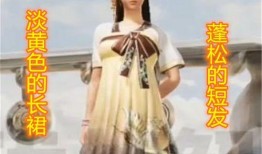 吃瓜最新事件爆料汉服视频,揭秘网络热门汉服视频背后的吃瓜事件