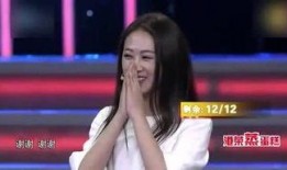 小旭娱乐爆料视频,揭秘幕后精彩瞬间