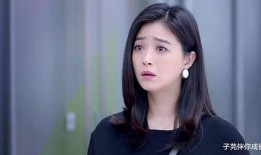 爆料拜金女视频,视频爆料引发社会热议