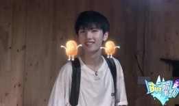 王一博爆料热巴视频,网友热议