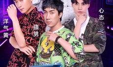 骚男前妻爆料视频,揭秘背后惊人真相