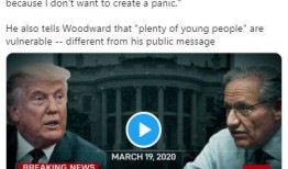 特朗普最新爆料消息,揭秘政治内幕与惊人真相