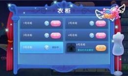 三周年最新爆料视频大全,揭秘最新爆料视频大全精彩瞬间