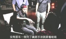 明星拍戏挨枪爆料视频,揭秘拍戏挨枪幕后真相