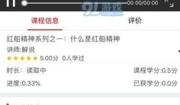 在线在线在线观看在线,在线观看，一键生成，尽在掌握