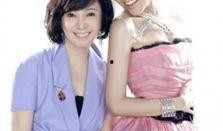 金华母女爆料新闻,揭露惊人内幕，揭开真相面纱