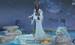 王者西施最新皮肤爆料,王者西施全新皮肤惊艳亮相