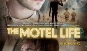 汽车旅馆电影在线观看,在线观看的激情之旅