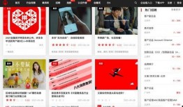 街边爆料视频大全最新网站,热门事件一网打尽