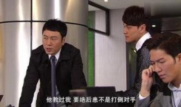 祥仔大片在线观看