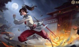 24云缨新皮肤最新消息爆料,神秘爆料，华丽登场在即！