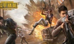 和平精英svt最新爆料,性能升级，战场霸主再升级！