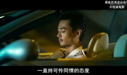 鸭王2完整版在线观看,王者归来完整版在线观看：笑料百出，情感真挚，再现江湖传奇！