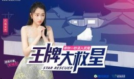 原神凌华新衣服爆料视频,视觉盛宴即将开启