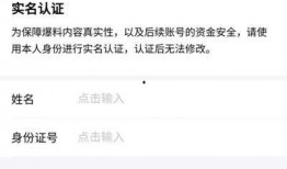 今日头条爆料怎么发视频,如何轻松制作热门短视频