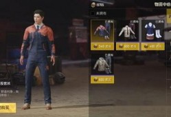 无限退档最新爆料,揭秘娱乐圈幕后黑幕，明星退档真相大曝光！