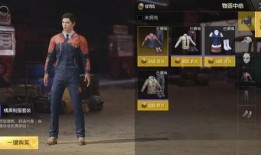 无限退档最新爆料,揭秘娱乐圈幕后黑幕，明星退档真相大曝光！