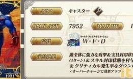 2024最新卡池爆料,全新角色阵容及神秘机制大揭秘