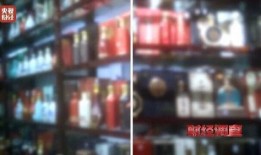 爆料酒精勾兑方法视频,视频教学解析