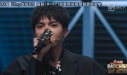 黄旭踢馆爆料视频播放大全