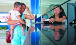 金华母女爆料新闻,揭露惊人内幕，揭开真相面纱