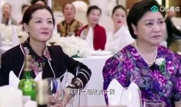 新婚吃瓜视频免费观看,见证幸福时刻