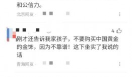 爆料涞源新闻报道最新情况,事件进展及影响深度解析