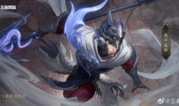 赵云 皮肤 爆料视频,视觉盛宴，战神归来！