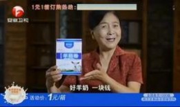 绍兴卫视在线观看,尽享绍兴文化盛宴