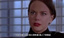 复制娇妻在线观看,浪漫邂逅，甜蜜复仇之旅