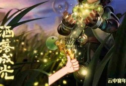 王者2022最新爆料图,揭秘最新爆料图，游戏革新大幕即将拉开