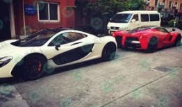 豪车爆料视频大全最新版