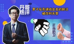 艺人新闻爆料靠什么挣钱