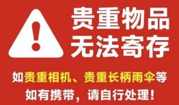 沾益最新爆料消息今天,揭秘神秘事件背后的惊人真相！