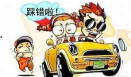 爆料车祸新闻有报酬吗知乎,知乎平台报酬揭秘