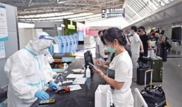 三亚方舱爆料新闻报道视频