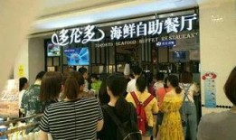 无锡饭店爆料视频播放大全,揭秘酒店幕后故事