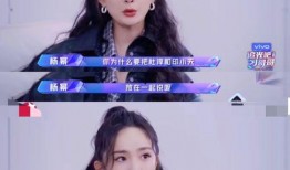 娱乐圈娱乐八卦吃瓜