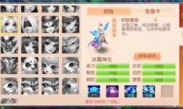 斗神爆料小宝贝视频大全,揭秘小宝贝视频大全背后的精彩故事