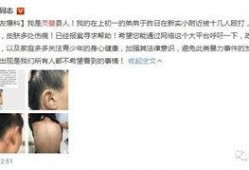 二驴爆料弟弟视频