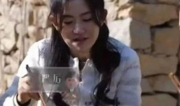 黄磊爆料赵露思的视频,视频揭露惊人内幕