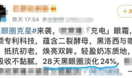 娱乐吃瓜常用文案图片,吃瓜群众必备的幕后花絮大汇总
