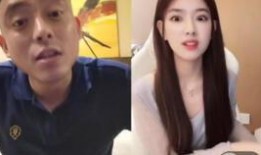 赖子爆料有女朋友了吗视频