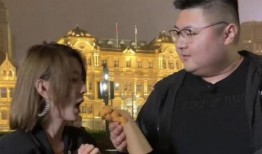 猴哥邻居爆料订婚视频,猴哥喜结良缘引网友热议